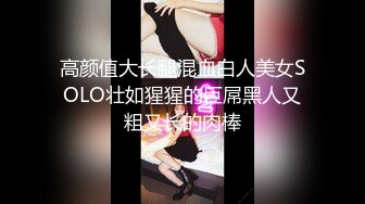 天美传媒 TMG-006 寂寞嫂子放春药强上小叔 夏宝