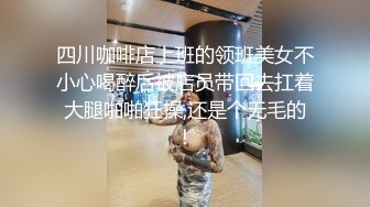 ❤️乐橙云上帝视角偸拍真实学生情侣开房嗨皮，还玩起了Q奸模式，小伙子喜欢抠逼玩，清晰对话