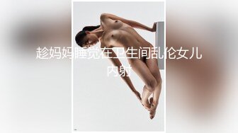 [2DF2]高颜值网红脸美女，激情舌吻口交啪啪秀，被后入观音坐莲抱起来各种姿势爆干叫老公 - [BT种子]