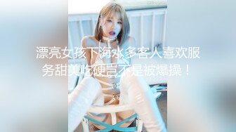 长春少妇姐姐-泄密-已婚-女同-对话-露脸-女仆