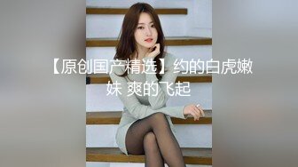 STP28659 人气主播【轻轻河边草】美乳蜜桃臀~无套约啪~白浆滚滚流~！极品大胸，和男友啪啪无套内射，骚逼太给力~！ VIP0600