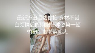 美女集中啪啪操【美女交际所】三个极品身材小萝莉轮着骑屌插操炮 放肆浪叫 淫语混乱操到天昏地暗爽翻天