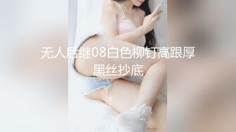 极品美乳人妻『kyara_sss』✿奶子又大胸型又好看，还特么巨骚，被操的时候喜欢说淫语，巨顶！美乳丰臀超反差7[1.9G/MP4/01:27:12]