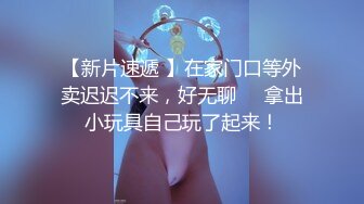 ★☆福利分享☆★24万粉极品魔鬼身材撸铁健身女神【赫拉】最后一期，裸体健身紫薇高潮嘶吼，力量感表层下是反差的骚浪感更能挑起征服的欲望 (4)