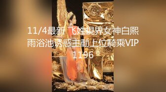 极品尤物女神美少女2，超粉嫩馒头B，颜值身材在线，全裸诱惑，粉嫩肥鲍，掰开特写，小穴好湿