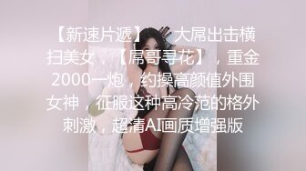  甜美小可爱