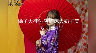 【最新封神??极品乱伦】海角大神『善良的小嫂子』乱伦新作&gt;吃药操情趣黑丝嫂子爽爆了 高潮内射好几次 高清720P原档