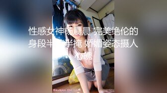 下药迷翻大奶子的少妇趁她睡着偷偷掰开她的大肥鲍猛插