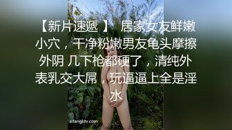 E奶极品女神Ailen，骚的心痒痒