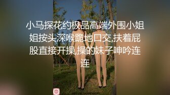  国产TS系列天妃了半天没想到直男秒射 也太不中用了