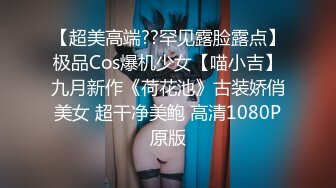 【韩国三级】偶像性爱：LA韩国女人,Idol.sex.LA.Korean.Women.2020