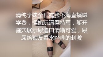 漂亮小母狗 好好给爸爸口 当我的母狗 不可以吐爸爸的鸡吧 吐下去了吗 骚母狗背着男友给主人深喉吃鸡