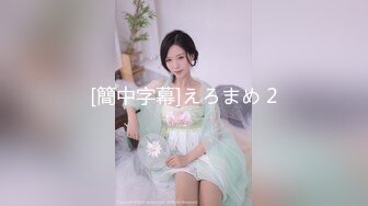 星空传媒 我的妹妹不可能这么可爱2 欲擒故纵勾引哥哥兄弟粉丝再涨10W