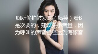 ⚫️⚫️最新顶级女神！万人在线关注的OF极品乳神【冲田杏梨】私拍视图，豪乳大肥臀推油揉搓模拟被肏挑逗~要了命了~感觉又大了 (5)