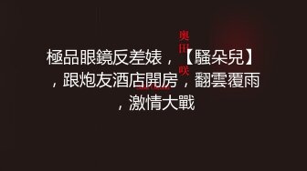 黑丝熟女人妻 快点干嫂子 把骚逼灌满 嫂子的逼逼爽不爽 啊啊不要停 身材丰腴 稀毛鲍鱼肥嫩