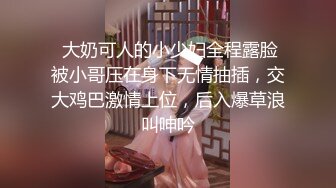 极品身材的美女模特思瑞 经不住摄影师的套路 啪啪啪了