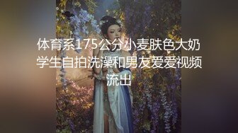 商场女_厕刁钻角度近距离偷_窥卷发老板娘的多毛小黑鲍