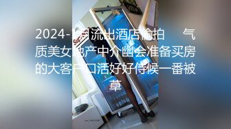 黑丝美女的性爱自拍极品丰臀骑乘无套啪啪直接内射爽翻天