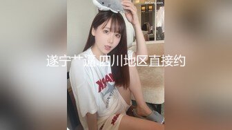 stripchat上的清秀女神【aiyuri520】极品身材，楚楚动人的小仙女，土豪们热捧的对象 (5)