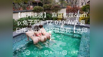 【自整理】这次赚大了，网上约的美女身材太棒了，巨乳肥臀干起来非常带劲，太开放了【236V】 (92)