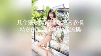 2024震精！推特折磨调教女奴SM大神【迷人的柚子】各种极品嫩妹子被改造成小母狗，舔脚SP毒龙深喉爆肏喝尿各种花样 (7)