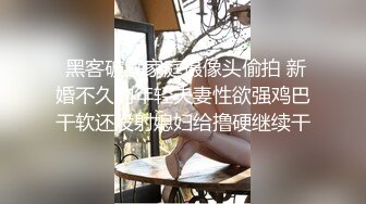  眼镜娘学妹 “可以射里面吗？可以！”有个爱自拍的女朋友，做爱的时候会自己拿手机录视频是个什么体验