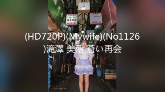 〖全裸露点顶级诱惑〗女神雅捷COS钟点性玩物美尻女仆超诱惑 推到肏翻 妩媚至极 中文字幕 高清私拍206P 高清1080P原版