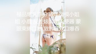  颜值小妹，和套头男粉色裤头扒下一看，白虎一线天，开心吃屌无套啪啪，暴力打桩，战炮后入