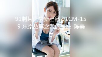 1/8最新 核弹爆乳美少女巨乳令人窒迷人乳晕浮想联翩VIP1196