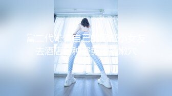 美穴逼型肉感十足的大三美女【星星公主】玩刺激 和两纹身猛男啪啪3P轮操嫩穴 漂亮逼型让两猛男操不停