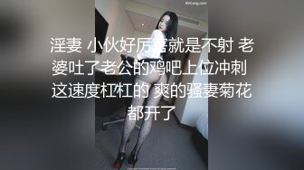 商场女厕全景偷拍 多位漂亮小姐姐各种极品美鲍鱼