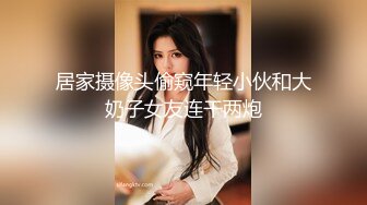 XK8106.《星空回家过年七部曲-回家的诱惑》.EP1.过年前夕找个女友回家过年.星空无限传媒