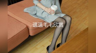   MEYD-713 搬到卑劣人們聚集集合住宅的新妻沒有避孕嗑藥大亂交NTR 乃木螢[中文字幕]