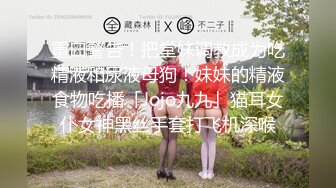 【新片速遞】 居家贤惠漂亮人妻,老公不在家,壹个人炒菜做菜吃饭,寂寞闺房张开腿紫薇流爱液