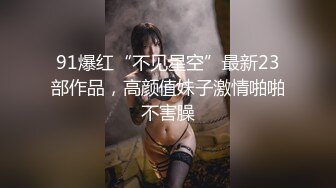 科技楼蹲守短裙长发小美妞黑穴毛盖在肥逼上