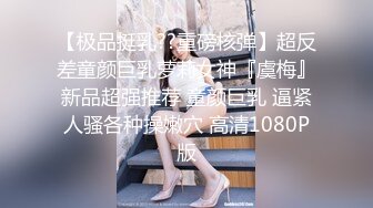 0451 肉臀女友后入