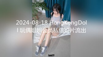 欧洲Kink站fuckedandbound捆绑狠肏系列2014年上半年作品合集【26V】 (17)