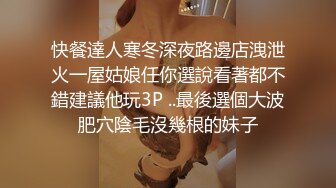 ♈淫欲反差美少女♈jk妹妹穿上肉丝丝袜被哥哥剪开羞耻小洞洞，JK短裙翻起来直接草 如玉般的身体