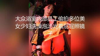 【超顶❤️推特大神】黑椒盖饭✿ 极致淫乱3P约炮单男 上头美味舔穴吸吮蜜汁 嘴巴嫩穴都塞满肉棒 前后夹击操弄少女