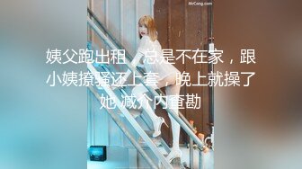 ✿风骚御姐尤物✿极品反差御姐〖吴梦梦〗兩女共享肉棒，男人终极梦想双飞两位御姐女神，妙曼身姿极品反差