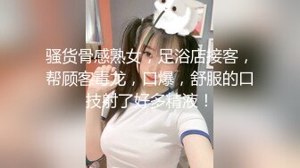 STP29018 ?扣扣传媒? QQOG020 顶级91大神专属蜜尻玩物 ▌西门吹穴▌校花与大肉棒 吊带黑丝神尻 无比湿滑蜜道浇淋爆射 VIP0600