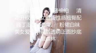 【钻石级推荐】麻豆传媒震撼主题性爱轰趴-你好同学  营火帐篷激情做爱 AV