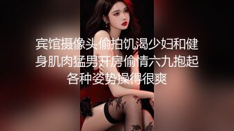 商场女厕偷拍黑衣灰长裙美女❤️鲍鱼真肥肉唇已经磨白了