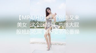 厕所偷拍红色高跟美女发现了镜头依然尿