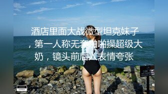  灰发颜值小姐姐！被头套男爆操！后入撞击双女伺候，双腿肩上扛爆操，美女更喜欢被舔逼