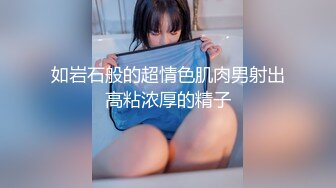 星空无限传媒 xkga-008 威胁蛇蠍少妇在我身下呻吟-白婷婷