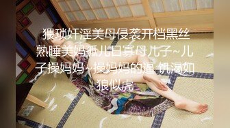 推特人气丝足女神【子木zimuli0】啪啪御姐眼镜反差粉穴无套狂插不止！