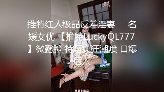 江西小姐姐真会玩，【糖美人】，跟男友在家中每日啪啪不停，后入太强烈了