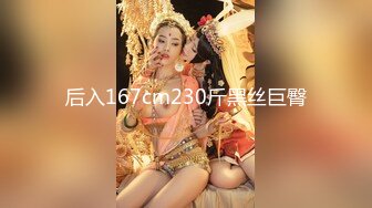 【新片速遞】黑客破解监控偷拍 非常年轻的少妇在医院做人流