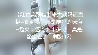 调教薄肌长跑生,经常运动的身材得到了完美体现,操爽了直接狂喊爸爸,这副骚样看了只想操烂他